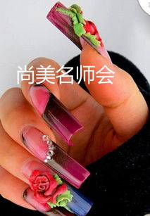 廣州白云萬達學美甲首選尚美名師會美甲學校與美發(fā)飾品銷售服務
